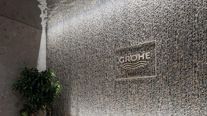 GROHE Water Experience Center