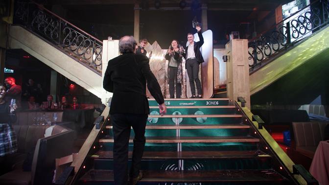 PPE - Brit List Awards 22 EP1 thumbnail 03