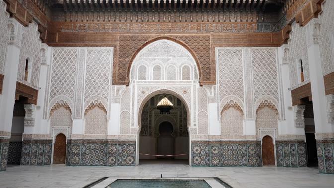 Marrakesh Ediition