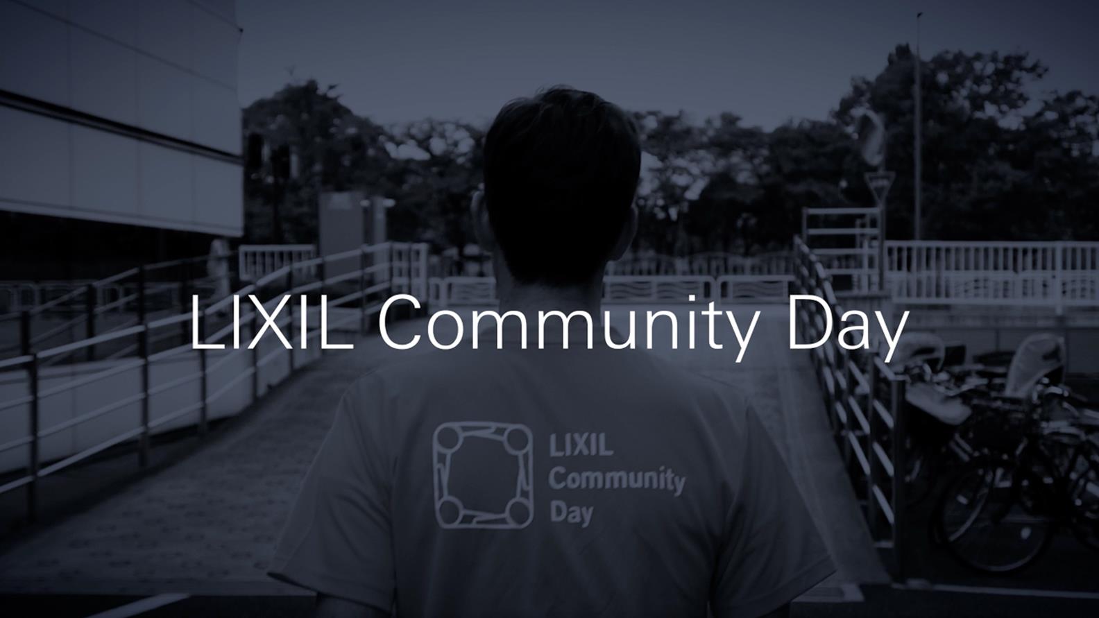 Lixil Community Day